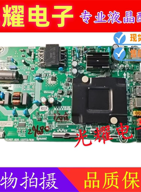 原装海信55E39主板RSAG7.820.12273屏HD550Y1U72-T0L581电路板