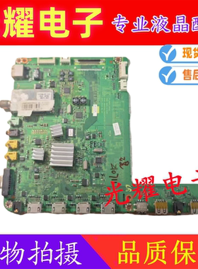 原装三星 UA46C5000QR主板 BN41-01518A配屏LTF460HM02电路板