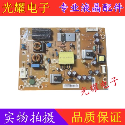 先锋LED-40B800LED-40B600电源板