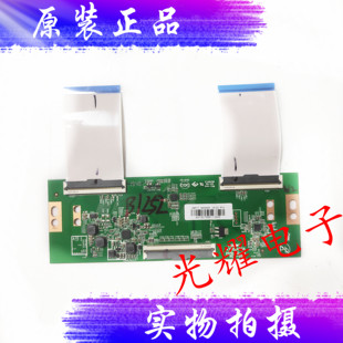 原装康佳65G3U 65D3L ED65G9QLED65P7逻辑板35024334电路板