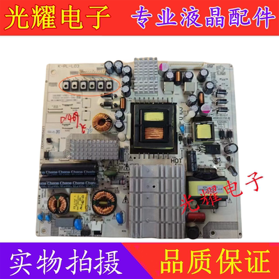 飞利浦49PUF60电源板电路板