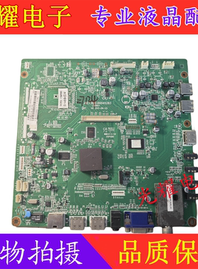 长虹LED32/40/42/46/55880iX/860ix/A9000I主板JUC7.820.00045283