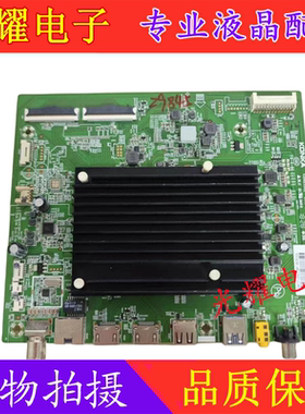 原装康佳电视LED55T2 49M2主板35023352配1941YT屏 1850YT