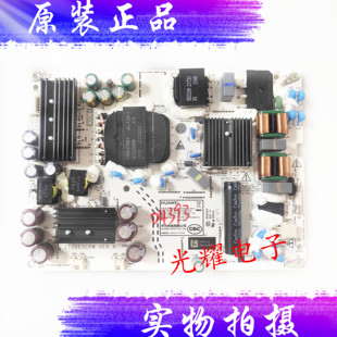 原装华为HD65DESY电源板PAC150D11012-NLD IT1DESCPW VER.A电路板