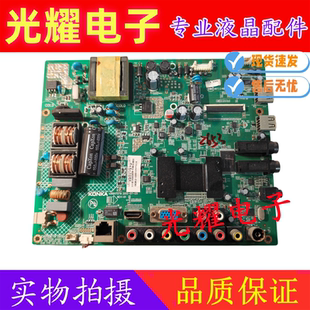 原装康佳LED32F2200/320NE 液晶电视主板35017405 35017279电路板