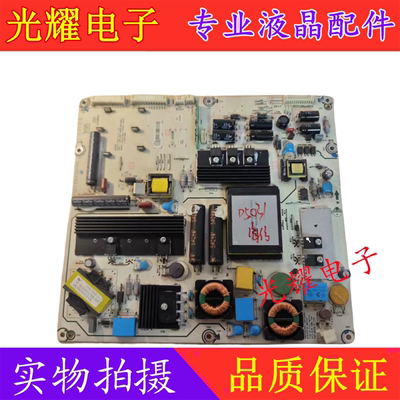 原装海信LED55XT770G3D液晶