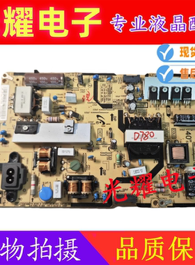 原装三星UA40JU50SWJXXZ电源板BN96-35335C/A L40S5-FHSV