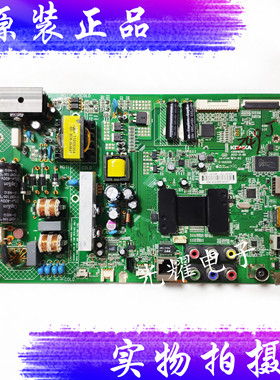 康佳LED42F3700NF主板35018362屏72000324YT/595/383TY电路板