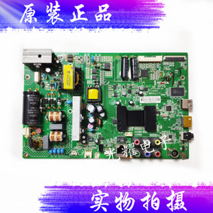 康佳LED42F3700NF主板35018362屏72000324YT/595/383TY电路板