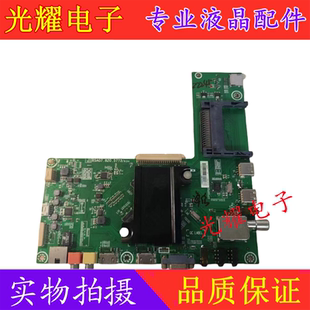 海信LED55K370主板RSAG7.820.5773/ROH屏HE550HF-B52电路板插口