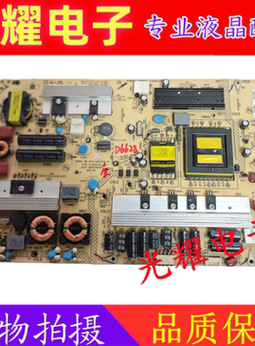 原装 康佳LED32MS92C/LED32HS11电源板34007238 35015122测好