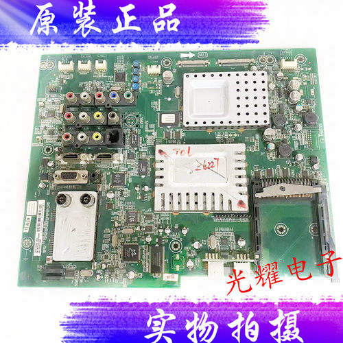 原装TCL40寸主板40-N3AX