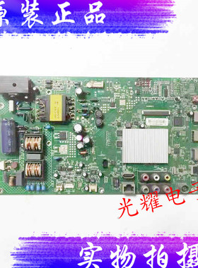 康佳LED32M1200AF/42寸主板35018442 屏72000297YT/382/313/310YT