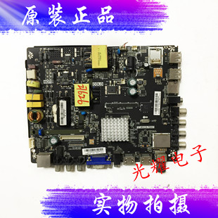 原装 液晶电视主板TP.MS338.PB801配屏LE39F88S电路板 LE39F88S