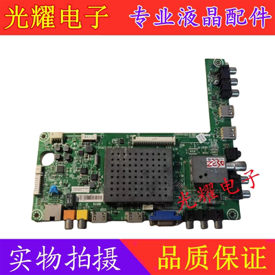 海信LED39K310NX3D主板