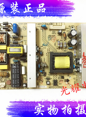 康佳LCD42E320PD  42M3500PDE电源板34008276 35016239 35016963