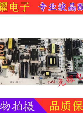 康佳LED65A2电源板34019273 35023220 KIP+L210E12B2-02电路板