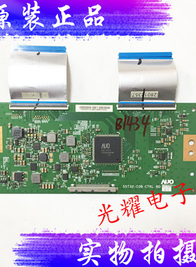 原装先锋LED-55U560P 55CE5810D逻辑板55T32-C0B CTRL-BD电路板