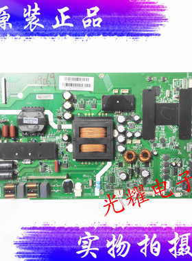 风行G65Y-T液晶电视主板MSA6387-ZC01-01配屏LSC650FF05-W电路板