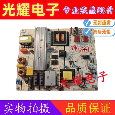 原装三洋55CE1100 55CE1168R3电源AY156D-4SF19 080 AY156D-4SF16