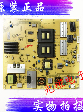 原装联想42S51 42S61 42K71 42K81电源板715G5292-P02-000-003M