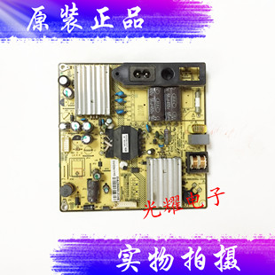 TCL L32F3320B 39寸电源板SHG3206A-101H 81-PBE032-PW1 针数