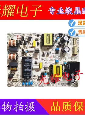 康佳LED43E330U LED40R6200U电源板34013101 35021365 35020460