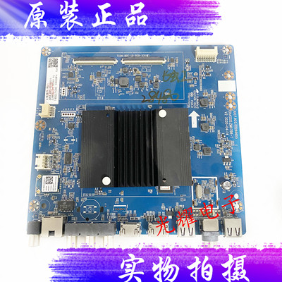 长虹65D4PS主板电路板