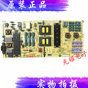 创维49G7200 55G7200电源板168P-L6J011-00 5800-L6J011-0000/10