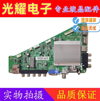 飞利浦40PFF5650/T3主板715G7204-M0E-000-004Y屏TPT400LA-J6PE1