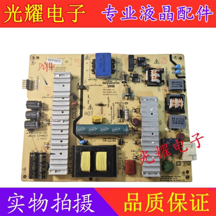 P49EWL 0020 0010 0030 5800 创维49E360E电源板168P