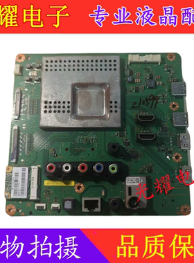 原装索尼KDL-50R550A液晶主板1P-012CJ00-4010配屏LC500EUD电路板