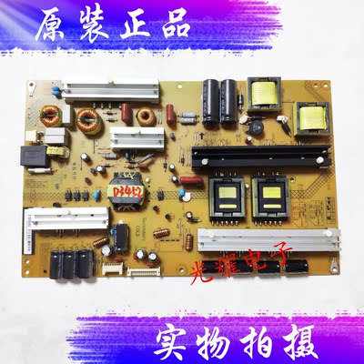 原装长虹UD55D8000iD电源板R-HSL75S-1S2 XR7.820.463V1.3电路板