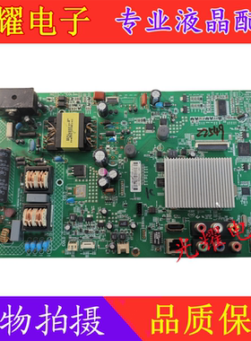 康佳LED42M3820AF  40K11A 32M1200AF主板35019378 35018442