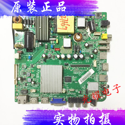海尔摩卡LE32A30G主板CV920HR-A32 屏TPT320AT01-1电路板
