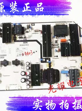 原装华为 OSCA-550A电源板PW.188W2.922 PAC0168T8712-01电路板