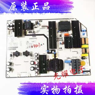 原装华为 OSCA-550A电源板PW.188W2.922 PAC0168T8712-01电路板