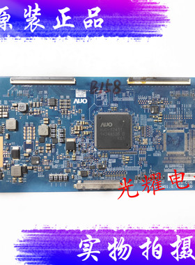 逻辑版 T500QVN01.1 50T25-C06 50T25-C0G电路板