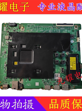 原装三星电视机主板BN41-02948A DFVC2130电路板 测试好