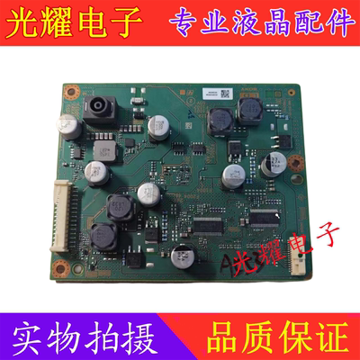 原装索尼43X8500F液晶电视机