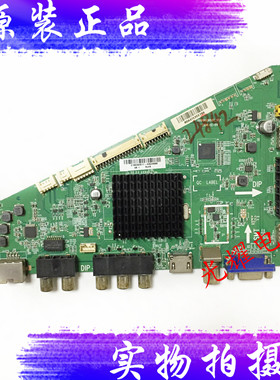海尔 48A5 LE48G3000 主板0091802852C V1.1屏LE48G3000/A5000