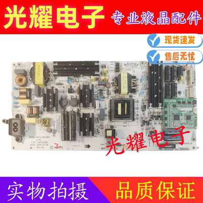 原装康佳 LED55R2/65R2 电源板 35023328 34020170 34020171