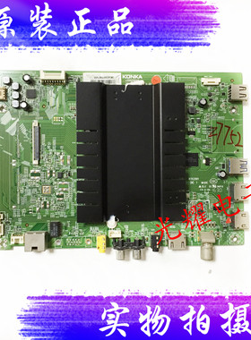 原装康佳LED60S8000U主板35022346配屏 72001281YT 1169YT电路板