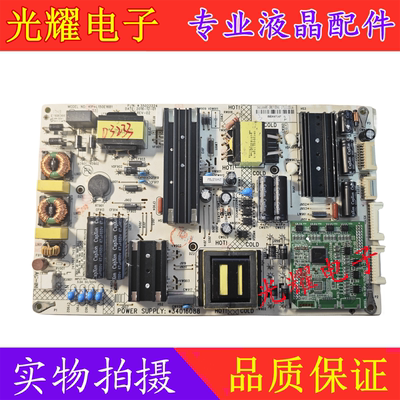 康佳LED55X81SE55U电源板