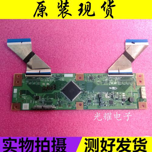 L70M5-4A逻辑板 RUNTK 6396TP 0418FV 屏L70M5-4A -SHARP
