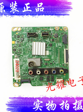三星UA43J5088AJXXZ主板BN41-02420A屏GJ043BGA-B1/T430HVF电路板