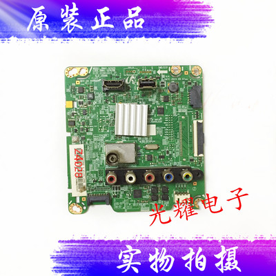 三星UA43J5088AJXXZ主板BN41-02420A屏GJ043BGA-B1/T430HVF电路板