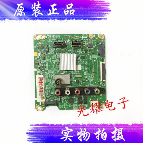 三星UA43J5088AJXXZ主板BN41-02420A屏GJ043BGA-B1/T430HVF电路板