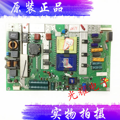 创维32LED10液晶电视主板5800-P32TTS-0010配屏SW315LT-D01电路板