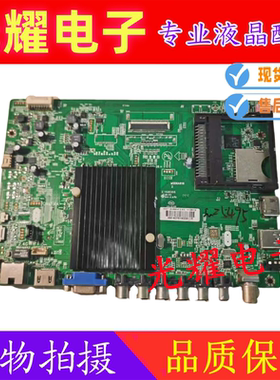 康佳 LED60X5680AF主板35019475屏72000515YT